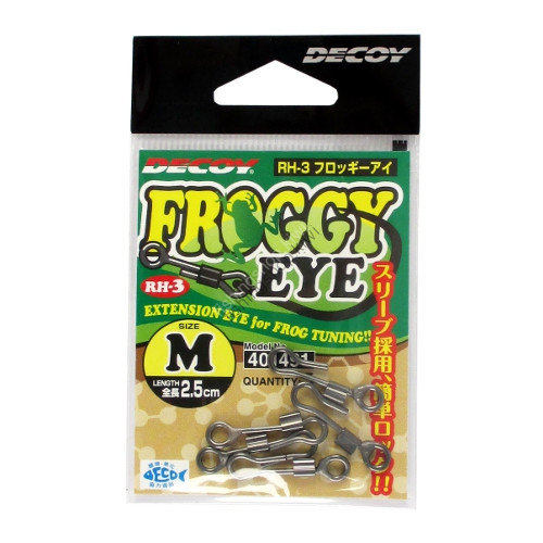 Decoy RH-3 FROGGY EYE M