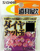 SASAME Diamond Cut P-185 [Pink] 5mm (25pcs)