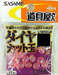 SASAME Diamond Cut P-185 [Pink] 5mm (25pcs)