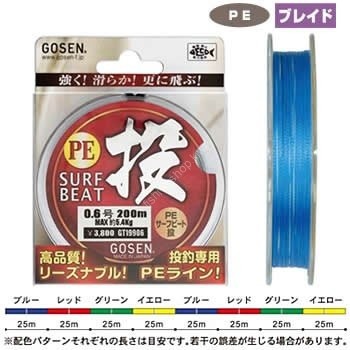 GOSEN PE Surf Beat 200 m # 0.6