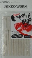 NIKKO 257 Super Ikatan Big Ikagoro Max Premium