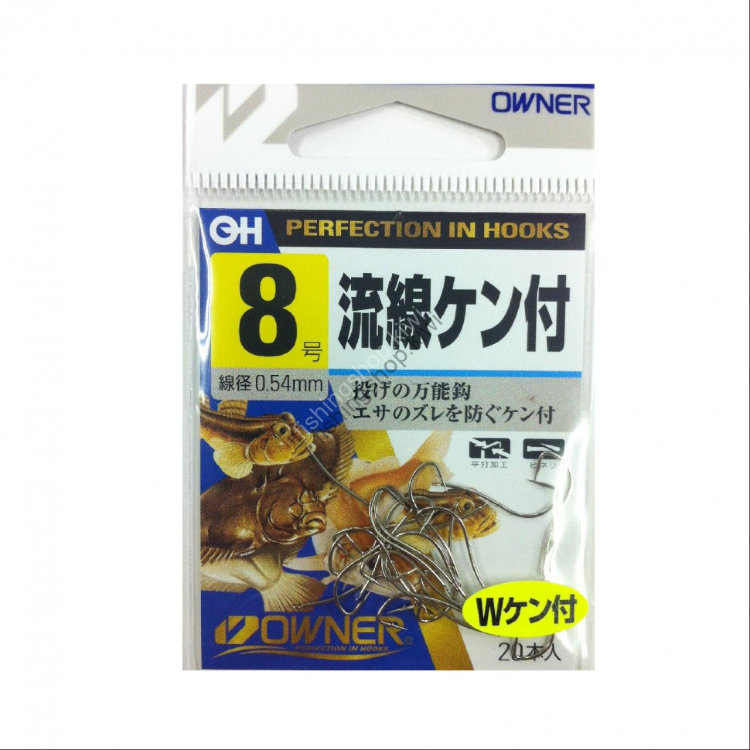 OWNER OH White Ryusen Ken Tsuki [White] #8