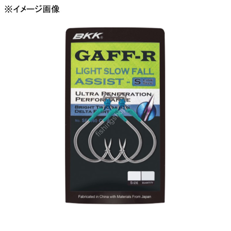 BKK SF Gaff-R L #4/0 (2pcs)