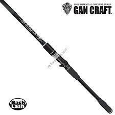 Gan Craft Dead Sword R-ONE KGB-00 9-800SEXH