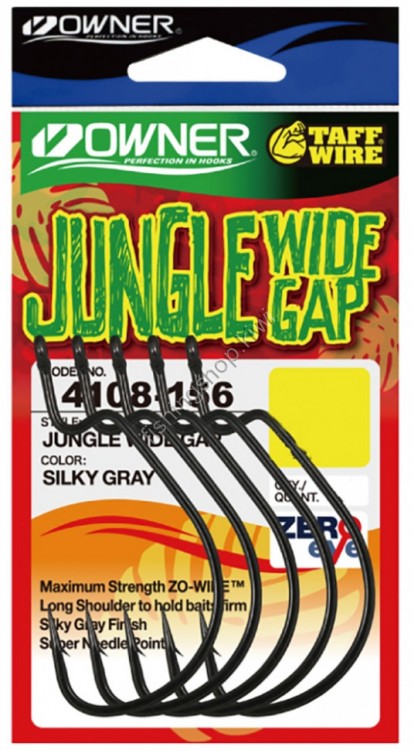OWNER C'ultiva Jungle Wide Gap #5/0 (5pcs)