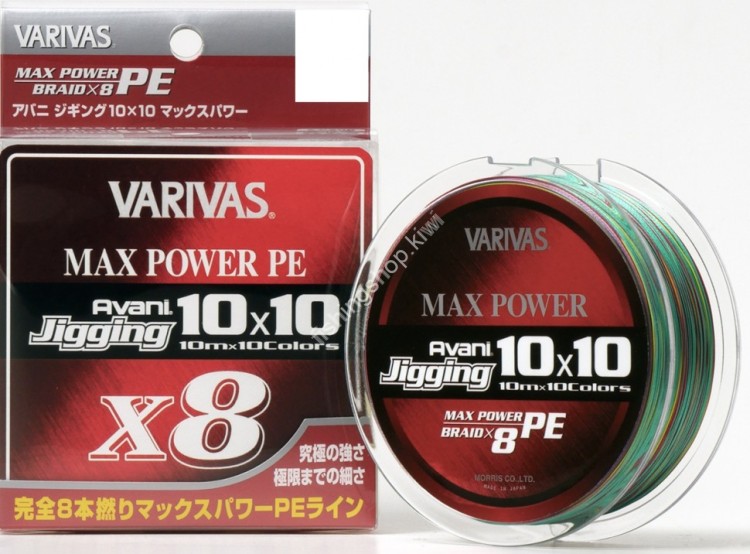 VARIVAS Avani Jigging 10×10 Max Power PE x8 [10m x 10color Marking Line] 600m #8 (112lb)