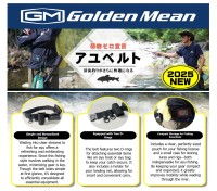 GOLDEN MEAN GM Ayu Belt [Black] Free