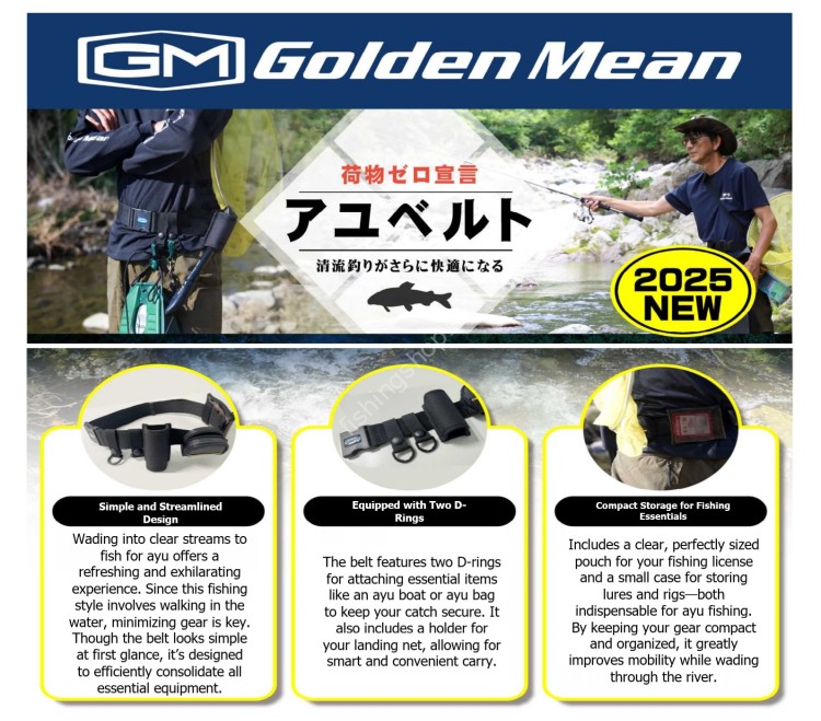 GOLDEN MEAN GM Ayu Belt [Black] Free