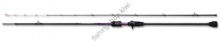 Prox Offshore Skid Rod SKID GAME AIR K 70C