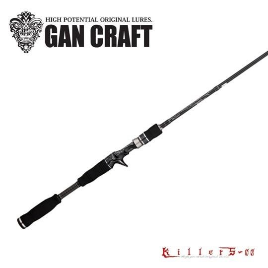 GAN CRAFT Killers-00 Spelart KG-00 4-650MH