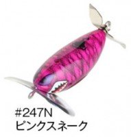 CORMORAN Viva Denguri-Gaeru Namazu SP # 247N