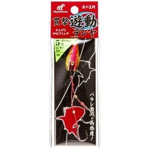 HAYABUSA SE105 Penetration Floating Tenya No.5 #01 Pink Gold Holo