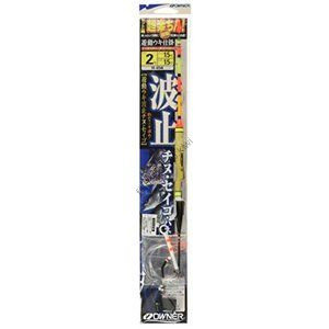 OWNER Yuudou Uki Hato Chinu Seigo 2-1.5