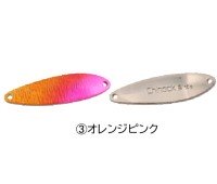 DAIWA Laser Chinook 7.0S #Orange Pink