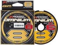 YGK XBraid Omnium X8 Upgrade [5color] 150m #0.8 (7.3kg)