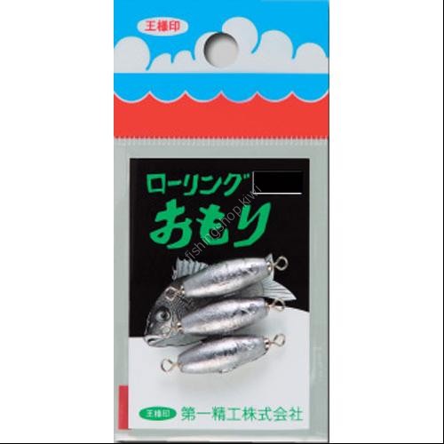 Daiichiseiko ROLLING SINKER 0. No.8