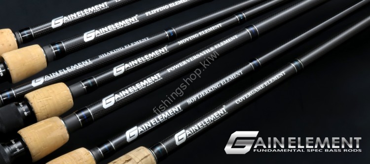DEPS Gain Element GE-74HRF Power Versatile Element