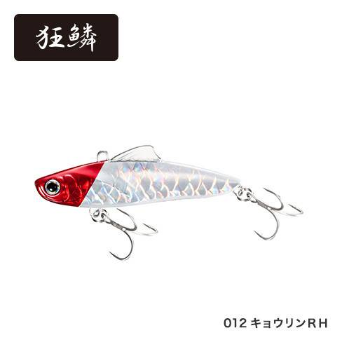 Leurre Coulant Shimano Exsence Dive Assassin S FB 125mm - Fiche Produit Top Fishing
