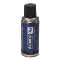 YAC Visoa U-A53 Recovery Coat