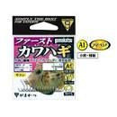 GAMAKATSU A1 Fast Filefish #4.6