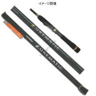 SHIMANO Lurematic MB S96M-4 Rods buy at Fishingshop.kiwi