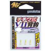 GAMAKATSU Chichiwa Style V2 Back Hook [Gold] #2 (3pcs)