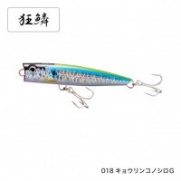 SHIMANO OP-114R Colt Sniper Rock Pop Slim 140F AR-C # 018 Kyorin Konoshiro G