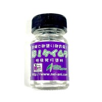 OFFICE EUCALYPTUS Super Keimura II 18ml