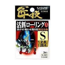 Sasame N-001 TAKUMI WAZA Lively Bait Rolling A L