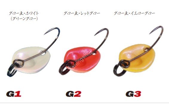 GOD HANDS Exa 1.0g #G3 Glow Dama / Yellow Glow