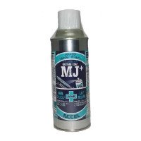 ACCEL Urethane Coat MJ+ Spray 300 ml