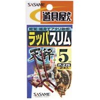 SASAME Rappa Slim Weigh-Balance P-276 [Red] #5