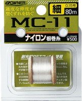 OWNER Nylon Nemaki-ito Extra Fine MC-12 80m #0.15