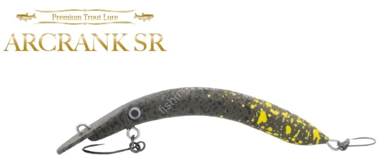 ATTIC ArCrank SR #07 Docking Yellow