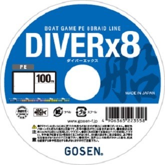 GOSEN Diver x8 [10m x 5colors] 100m #15 (170lb)