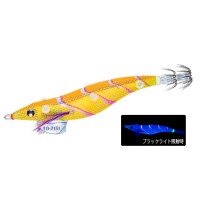 DUEL Sushi Q (Bait Holder Mid Depth) 3.5 #12 KVUN