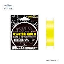 YAMATOYO Gohki Iso [Flash Yellow] 150m #1.5 (6lb)