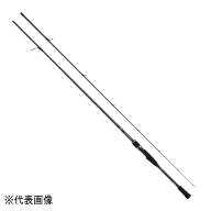 Daiwa EMERALDAS X 86MH Rods buy at Fishingshop.kiwi