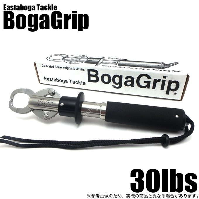 EASTABOGA TACKLE BogaGrip® Model 130 Supports Up To 30lb 