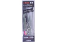 MARS Strike Head S CE 海鲈 SPEC 8g #Futtsu Bait R (2个)