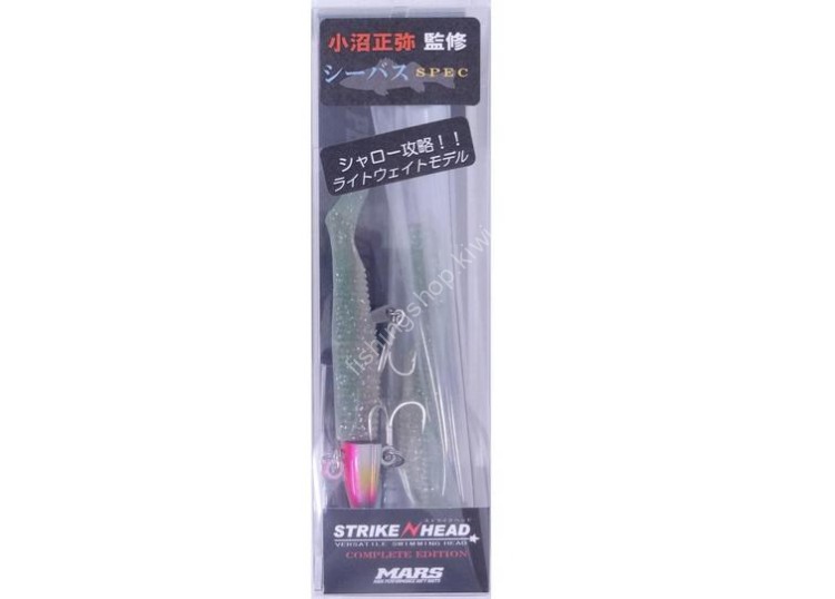 MARS Strike Head S CE Seabass SPEC 8g (2psc)
