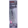 MARS Strike Head S CE Seabass SPEC 8g (2psc)