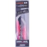 MARS Strike Head S CE Seabass SPEC 8g (2psc)