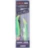 MARS Strike Head S CE Seabass SPEC 8g (2psc)