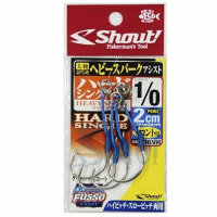 Shout! Shout 346VH Heavy Spark Hard Single 2cm 1 / 0