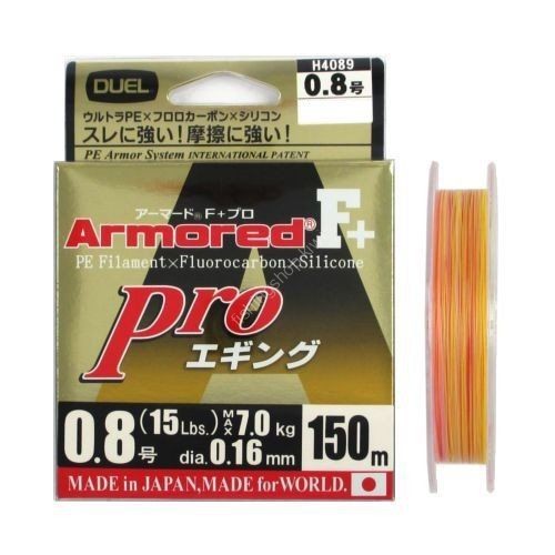 DUEL Armored F+ Pro Eging [Yellow&Orange&Light Pink] 150m #0.8 (15lb)