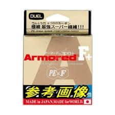 DUEL Armored F+ [Light Blue] 150m #0.8 (15lb)