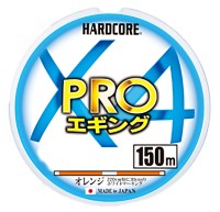 DUEL Hardcore X4 Pro Eging [Orange&White Marking] 150m #0.8 (14lb)