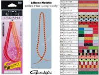 FishingShop.kiwi GAMAKATSU Luxxe 19-248 Ohgen Silicone Necktie Extra Fine Long Curly #30 Triple Zebra GAMAKATSU Luxxe 19-248 Ohgen Silicone Necktie Extra Fine Long Curly #30 Triple Zebra