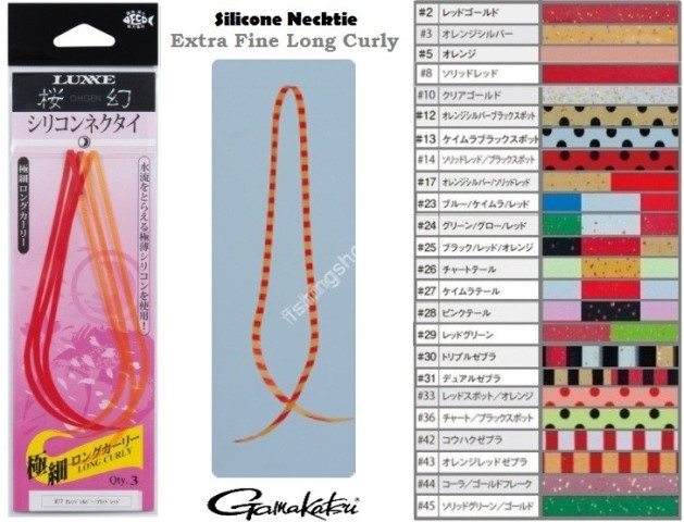 GAMAKATSU Luxxe 19-248 Ohgen Silicone Necktie Extra Fine Long Curly #30 Triple Zebra GAMAKATSU Luxxe 19-248 Ohgen Silicone Necktie Extra Fine Long Curly #30 Triple Zebra
